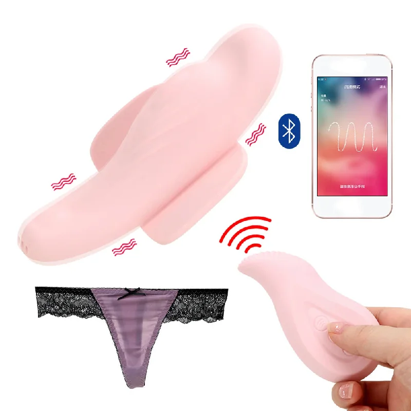 APP Controlled Vibrating Panties - Extra Remoter Bluetooth Vibrator Clit Stimulator